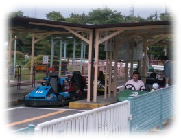 Facilities for children 1