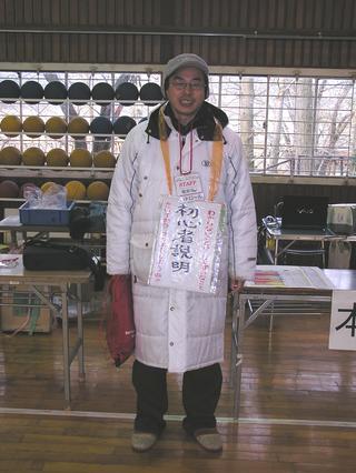 2007-01-24 08:47:10
