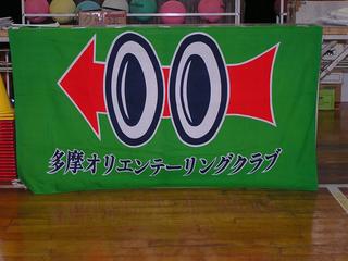 2003-01-01 00:00:00