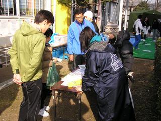 2007-01-21 09:38:32