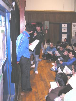 2007-01-24 11:48:22