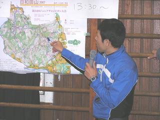 2007-01-24 11:49:34