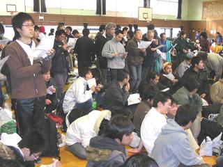 2007-01-24 11:50:10