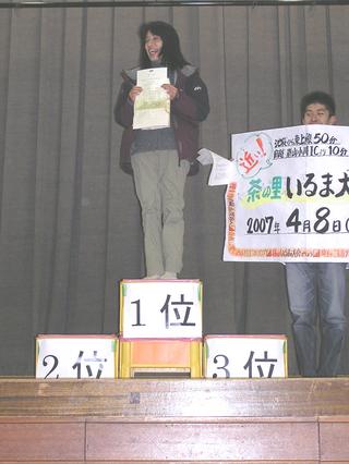 2007-01-24 11:17:14