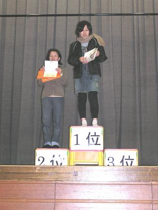 2007-01-24 11:19:34