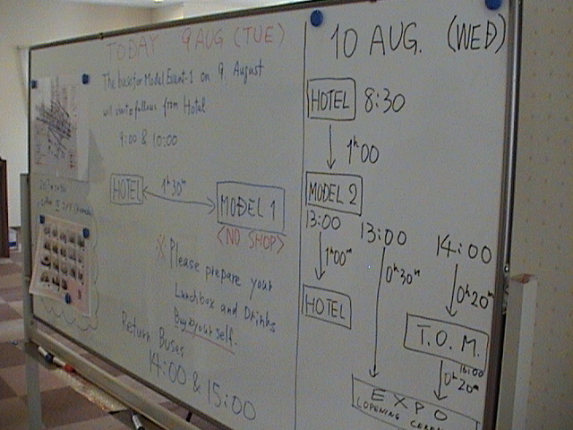 DSC00852.JPG