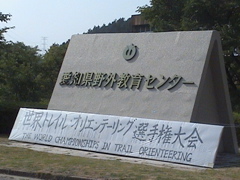 DSC00876.JPG