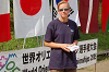 DSC_0864_thumb.png