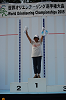 Dsc_0628_thumb.png