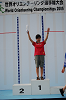 Dsc_0634_thumb.png