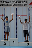 Dsc_0642_thumb.png