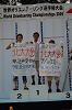 Dsc_0653_thumb.png