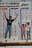 Dsc_0890_thumb.png