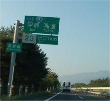 119.jpg(8988 byte)