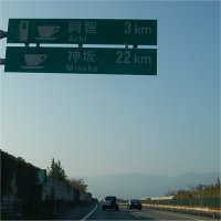172.jpg(6391 byte)