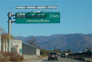 587.jpg(13742 byte)
