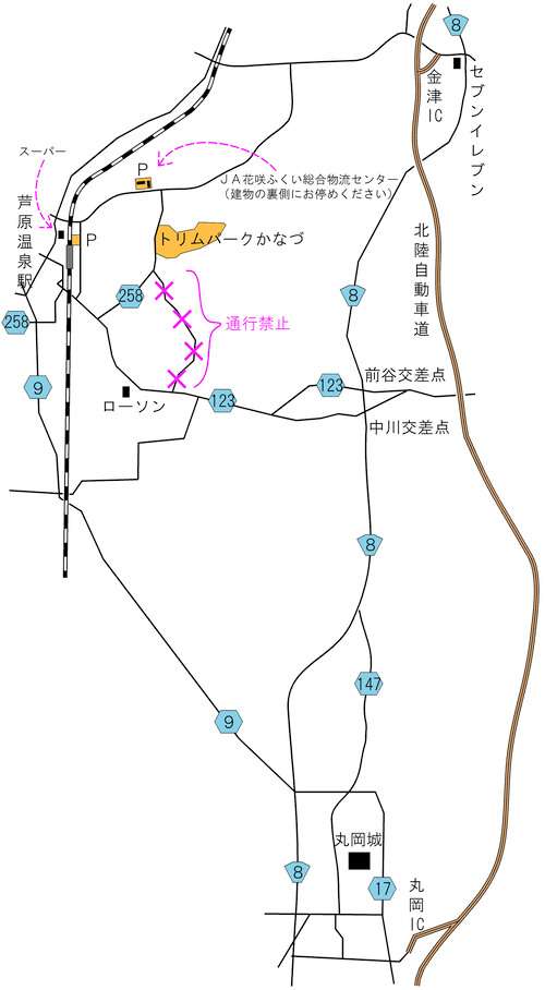 会場周辺道路図