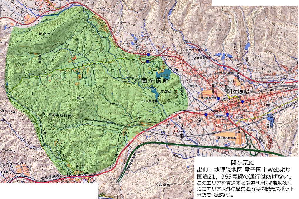 インカレロング2017 立入禁止区域