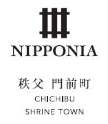 NIPPONIA 秩父 門前町