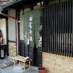kiyomizu.jpg
