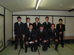 oikon.jpg