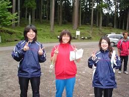 mutsumi.rieko.jpg