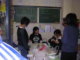 busitu4.jpg