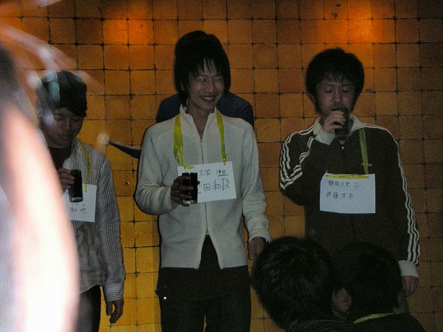 mgolc2007070.jpg