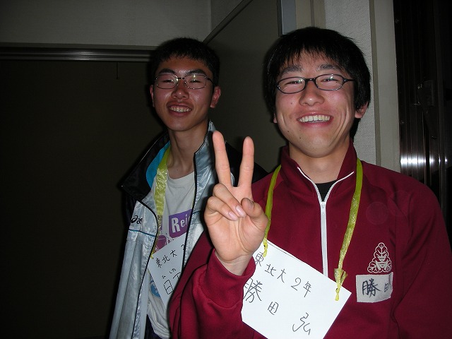 mgolc2007075.jpg