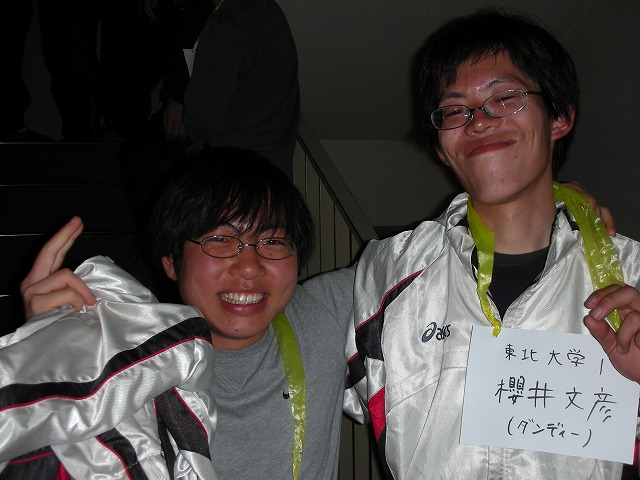 mgolc2007076.jpg