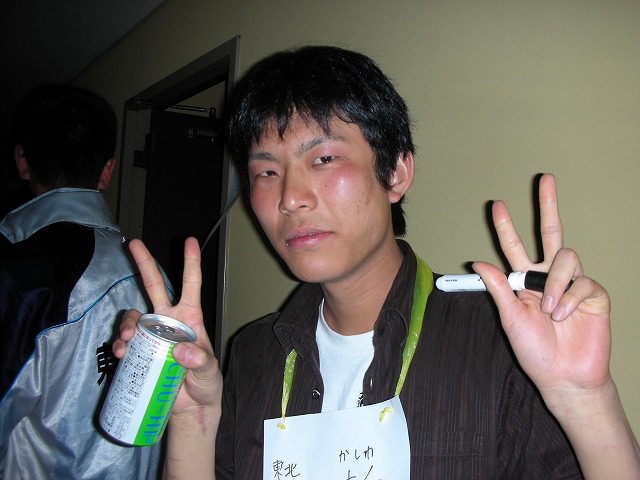 mgolc2007077.jpg