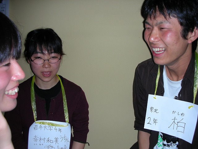 mgolc2007078.jpg