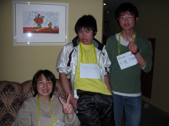 mgolc2007085.jpg