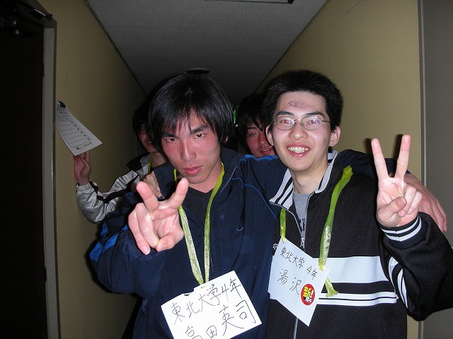 mgolc2007086.jpg