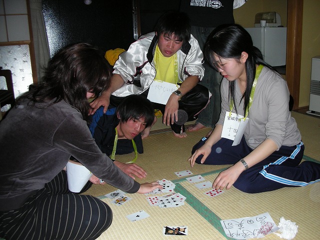 mgolc2007095.jpg