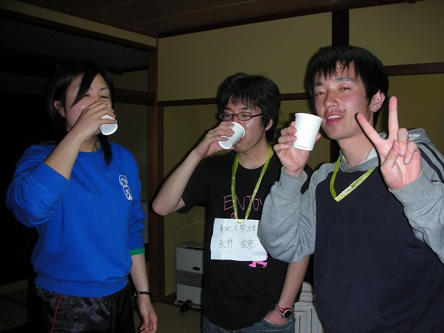 mgolc2007099.jpg
