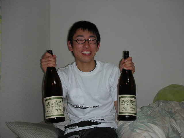 mgolc2007176.jpg