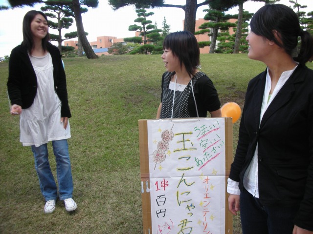 tama06.jpg