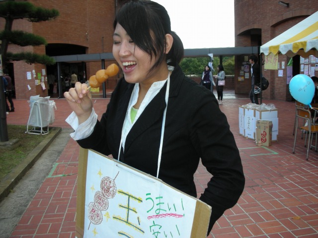 tama08.jpg