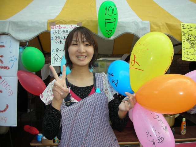 tama09.jpg