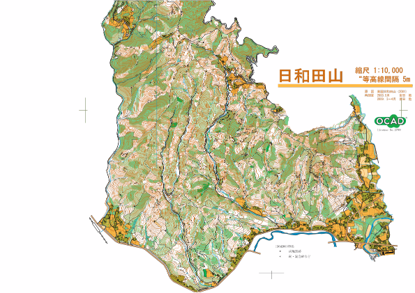 日和田山