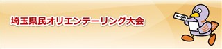 2016/5/15 埼玉県民大会