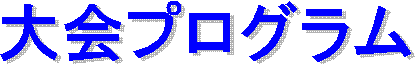 vO