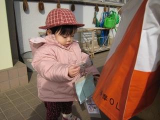 2007-01-24 06:07:24