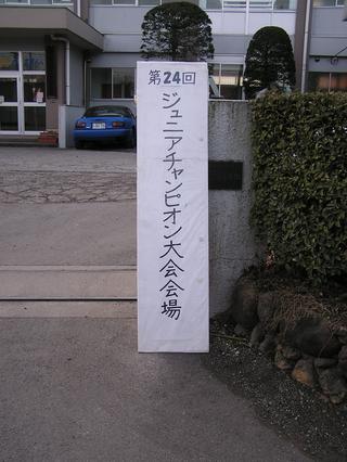 2003-01-01 00:00:02