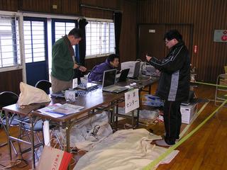 2007-01-21 08:39:20