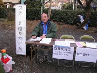 2007-01-21 08:44:15