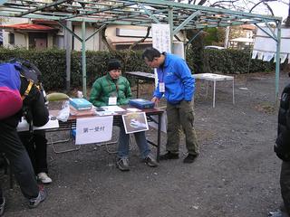 2007-01-21 08:44:39