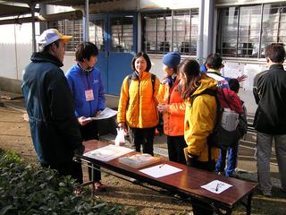 2007-01-21 09:12:18