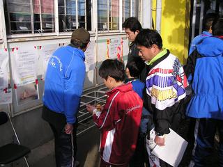 2007-01-21 09:22:19